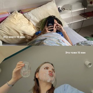 15 минут утра, которые меняют все 🥥

Забота о себе — это не про сложные ритуалы, а про небольшие, н...